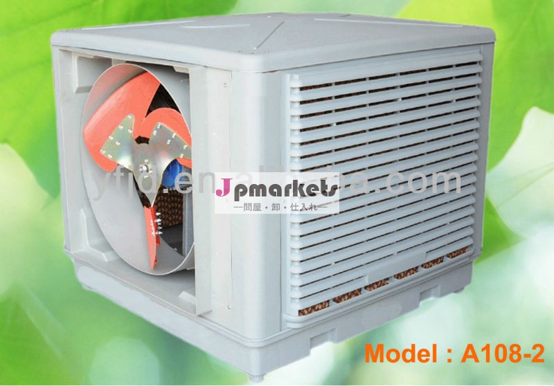 業界の空気冷却器を備えた強力なオープンエア加湿器システム冷却パッドシステム問屋・仕入れ・卸・卸売り