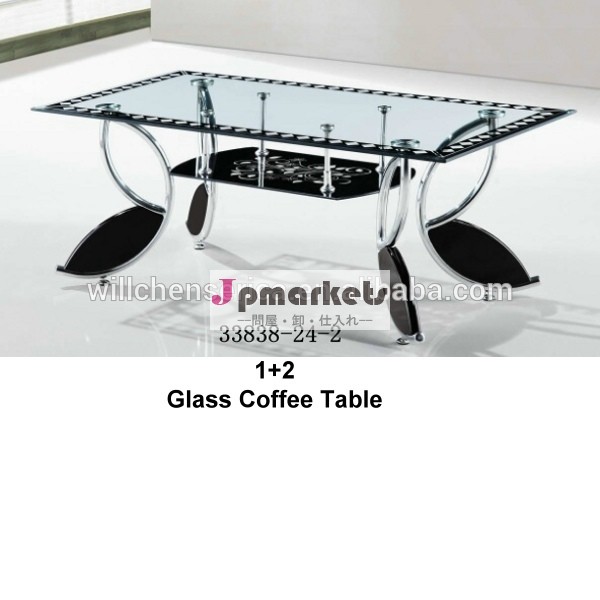 近代的な33838-24-2熱い販売の二重- 層( 1+2) ガラスのコーヒーテーブル問屋・仕入れ・卸・卸売り