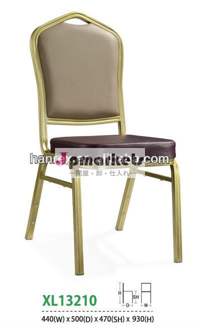 プロの品質の宴会の椅子のサプライヤー問屋・仕入れ・卸・卸売り