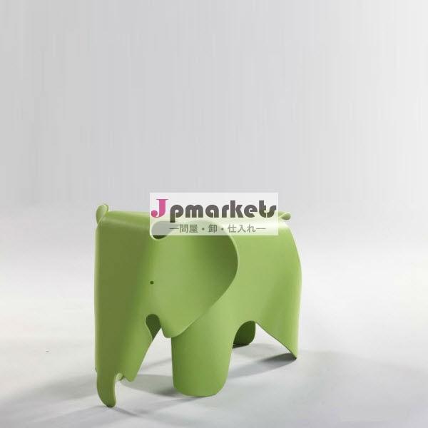 象の椅子porpularですデザイン別の色で問屋・仕入れ・卸・卸売り