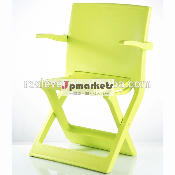 多機能折り畳み式のプラスチック製の子供椅子人間工学に基づいたデザイン問屋・仕入れ・卸・卸売り
