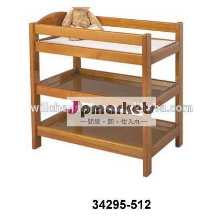 の赤ちゃんのおむつ交換台34295-512問屋・仕入れ・卸・卸売り