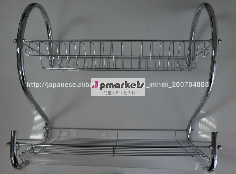 新しい高品質と低価格ファクトリーアウトレットディッシュラック問屋・仕入れ・卸・卸売り