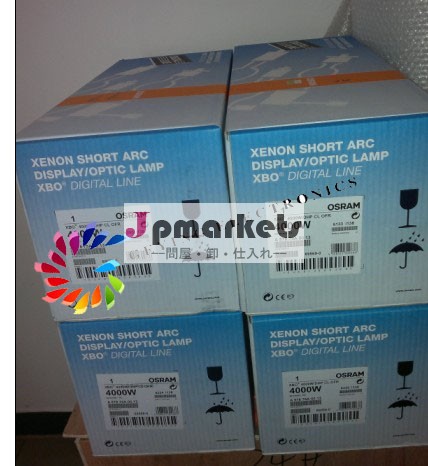 株式会社バームービープロジェクターdp1500/dp2000/dp2k-20cr9855937オスラム使用xbo-4000w/dhpキセノンランプ問屋・仕入れ・卸・卸売り