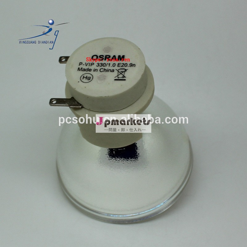 original Projector Lamp/ bulb P-VIP 330/1.0 E20.9n for Osram 330W E20.9N totally new & original 120days warranty問屋・仕入れ・卸・卸売り