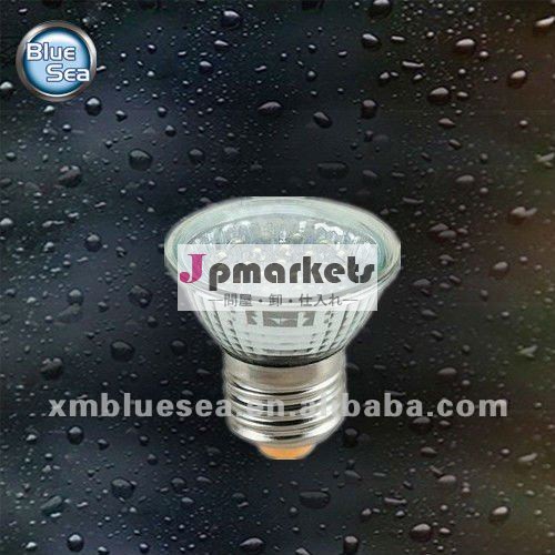 高輝度ハイパワーe27ledランプカップ問屋・仕入れ・卸・卸売り