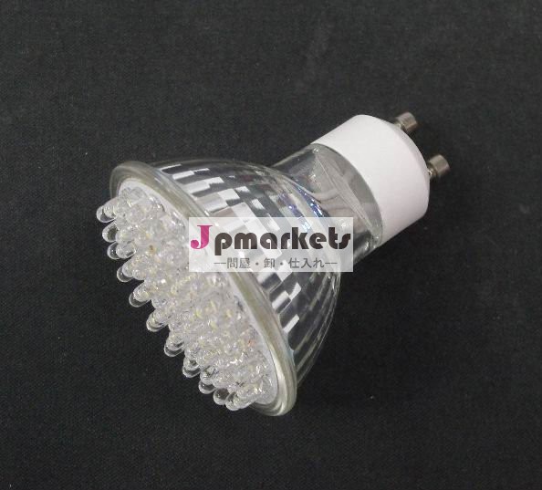 e27gu10mr163w230vledランプカップ問屋・仕入れ・卸・卸売り