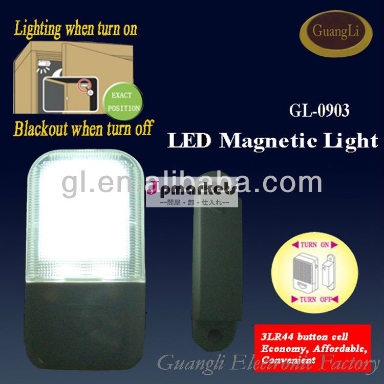 Guangli******最高のホットアイテムの購入磁気ledライト問屋・仕入れ・卸・卸売り