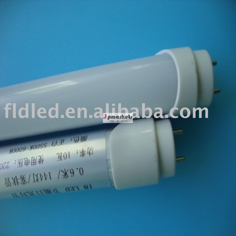 T10 SMD3528 SMD5050 LEDの管のCE&RoHSのcertifiate問屋・仕入れ・卸・卸売り