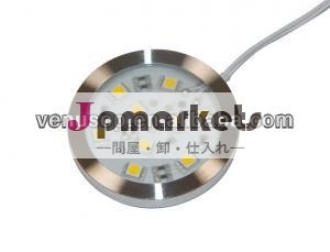 2.2ワット60mm内側のキャビネットは、 光、 キャビネットの照明の内側に極薄のled問屋・仕入れ・卸・卸売り