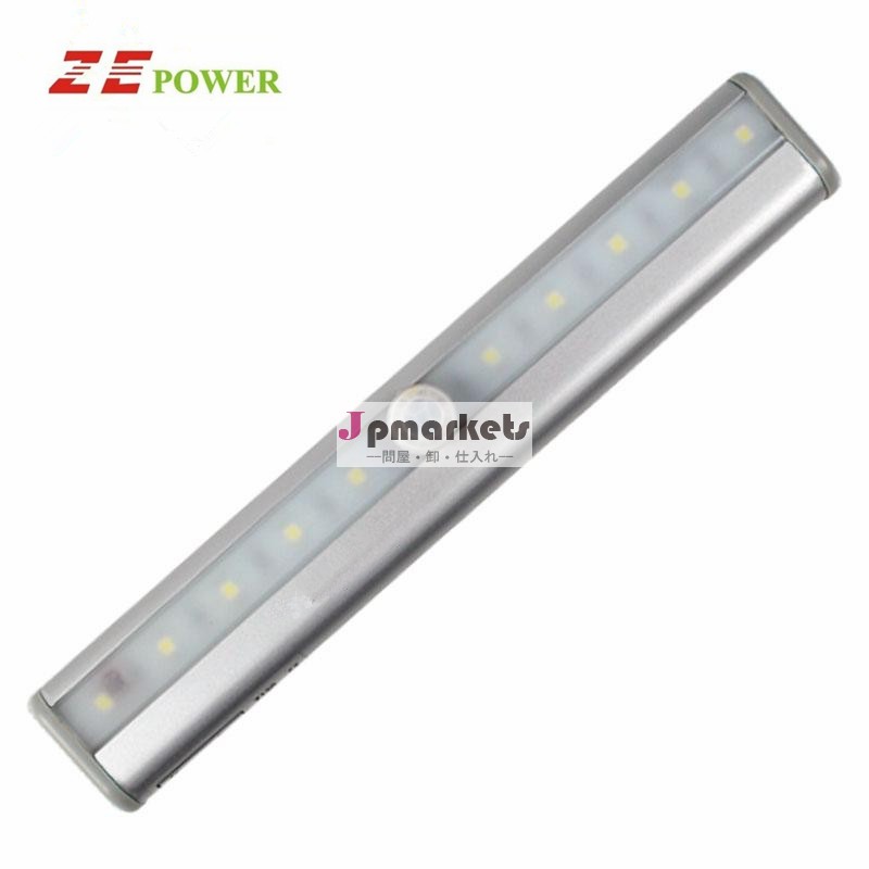 ledモーションセンサーのキャビネットライト用の線なし問屋・仕入れ・卸・卸売り