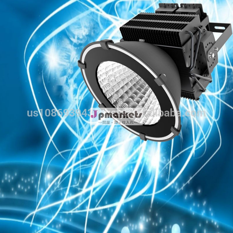 スポーツスタジアム500wハイベイ工業屋外の洪水のledライト最高の価格問屋・仕入れ・卸・卸売り