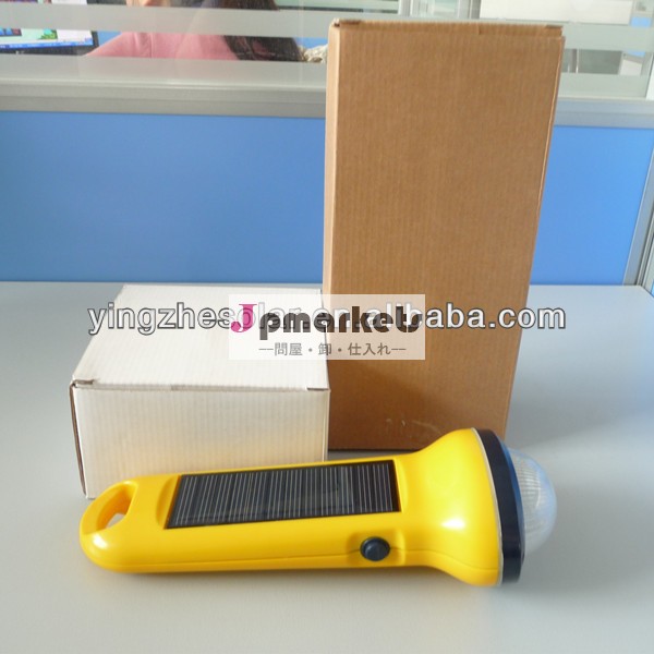 多機能ledソーラーダイナモ懐中電灯ソーラー4torchsolar読書ランプ問屋・仕入れ・卸・卸売り