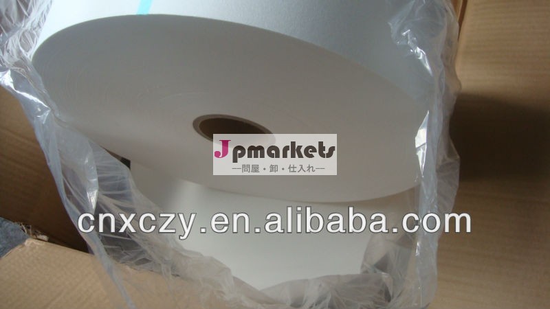 heat sealing type tea bag filter paper in roll問屋・仕入れ・卸・卸売り