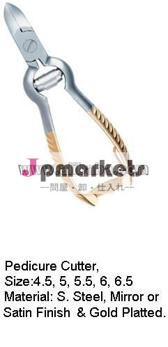 高品質& スプリング付きペディキュアネイルカッターのためのロックを扱う専門家( www。 paragonico。 com)問屋・仕入れ・卸・卸売り