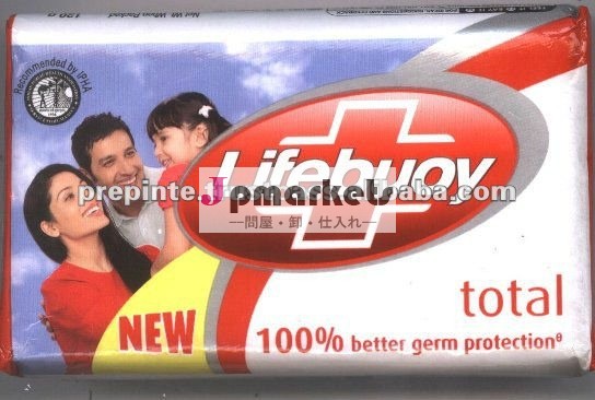 トイレの石鹸をライフブイと液体石鹸問屋・仕入れ・卸・卸売り