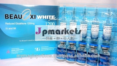 効果的な肌明るくinjectiong浅黒い肌のための問屋・仕入れ・卸・卸売り