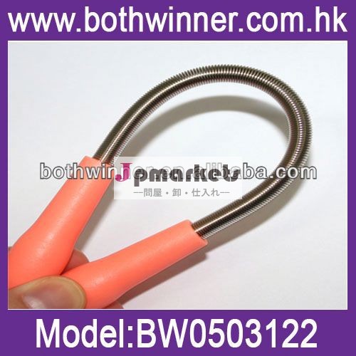 ステンレス鋼bw065フォト脱毛器永久脱毛問屋・仕入れ・卸・卸売り