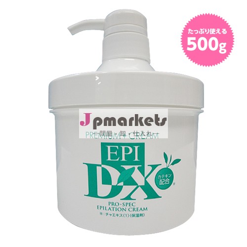 エピプレミアムクリームdx脱毛のボディクリーム女性と男性のための日本製高品質と安全性問屋・仕入れ・卸・卸売り