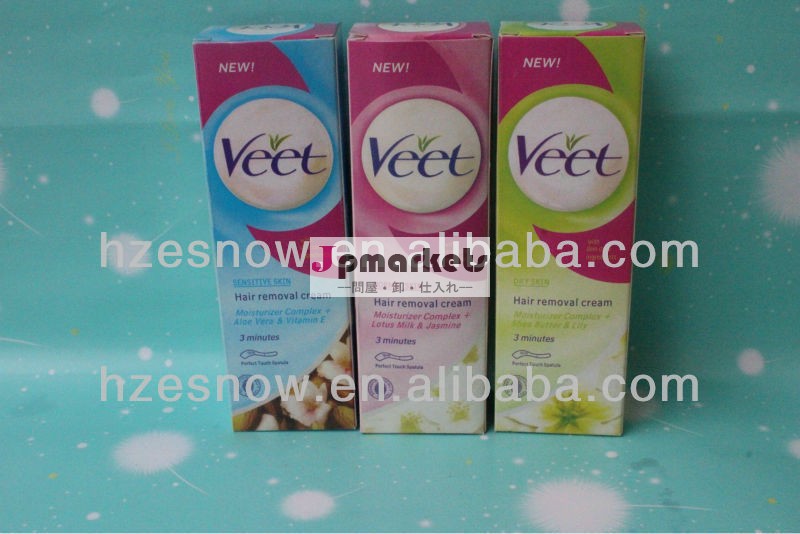 脱毛クリームのveet/脱毛クリーム問屋・仕入れ・卸・卸売り