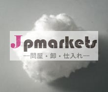 pp短繊維中国から問屋・仕入れ・卸・卸売り