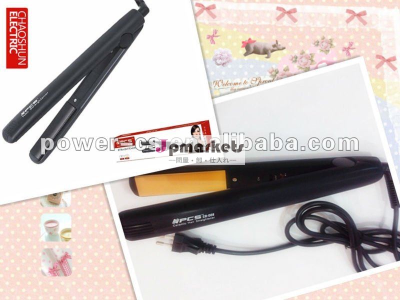 プロフェッショナルセラミックストレートヘアアイロン( cb- 008)問屋・仕入れ・卸・卸売り
