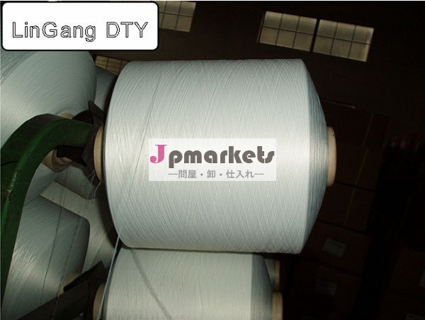 Dty100d/48ftrb問屋・仕入れ・卸・卸売り