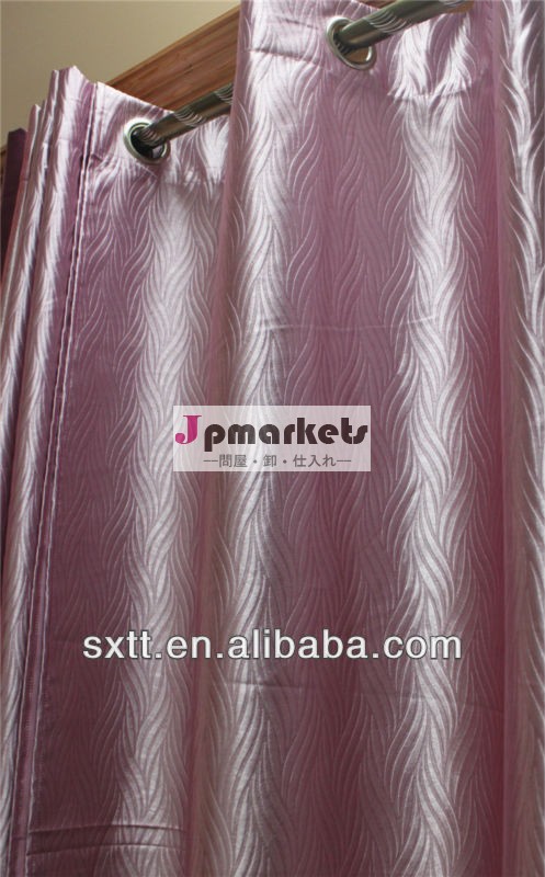 ラグジュアリーピンク遮光ジャカードカーテンパターン付き部屋の装飾のための問屋・仕入れ・卸・卸売り