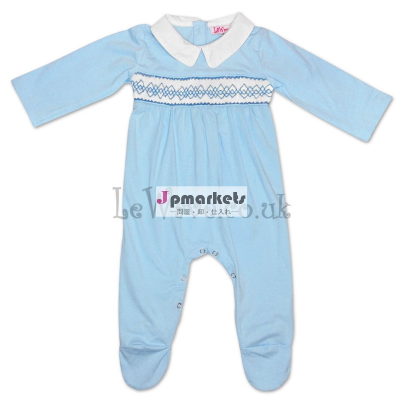 smockedbabygrownブルー手問屋・仕入れ・卸・卸売り
