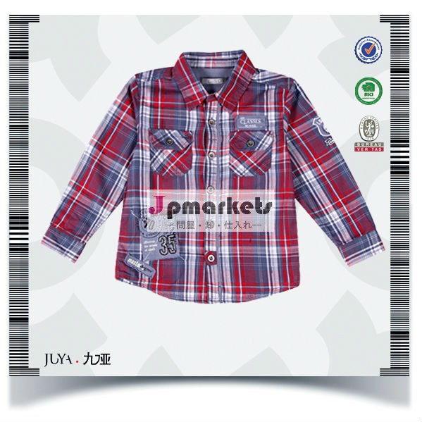 ファッション新しいスタイル2014年糸染め綿格子縞少年のシャツ問屋・仕入れ・卸・卸売り