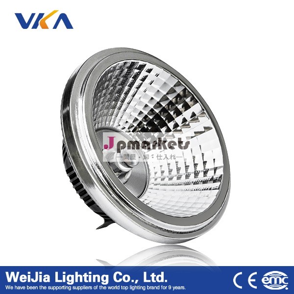 高品質ar111gu10ledcob調光可能な、 12vg53ar111led問屋・仕入れ・卸・卸売り