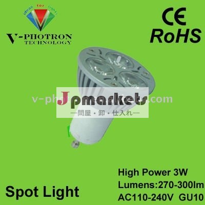 6wgu10ledライトカップ問屋・仕入れ・卸・卸売り