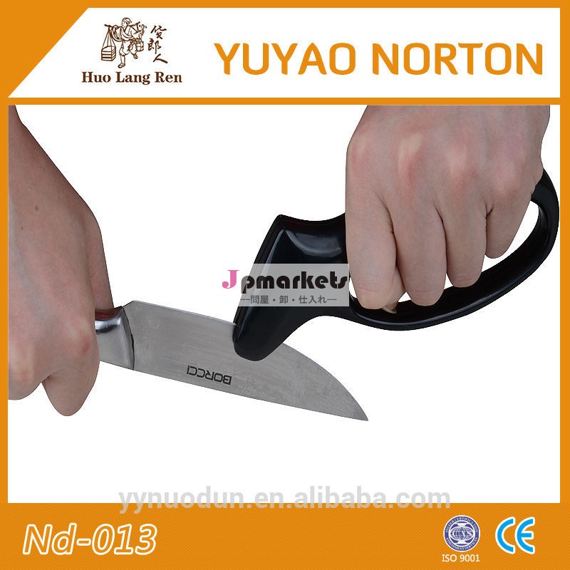 wusthofナイフ削り問屋・仕入れ・卸・卸売り