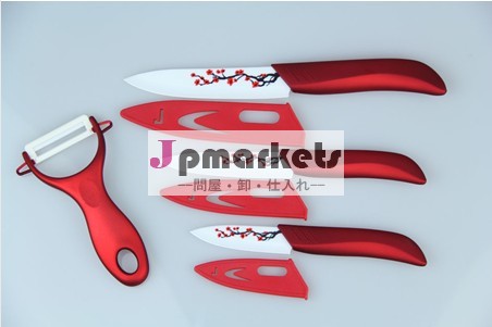 セラミックナイフセットで高品質の明確なアクリルブロック問屋・仕入れ・卸・卸売り