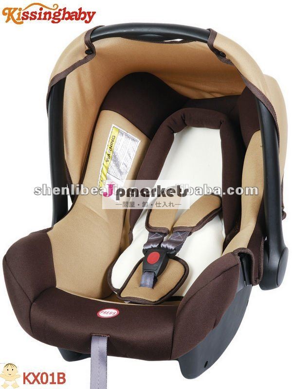 新しいデザインの赤ん坊のカーシート( グループ0+)問屋・仕入れ・卸・卸売り