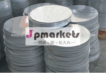 パンの場合は/調理器具のアルミディスク問屋・仕入れ・卸・卸売り