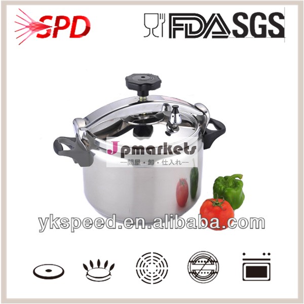 誘導ストーブの圧力cooker7l24センチメートル問屋・仕入れ・卸・卸売り