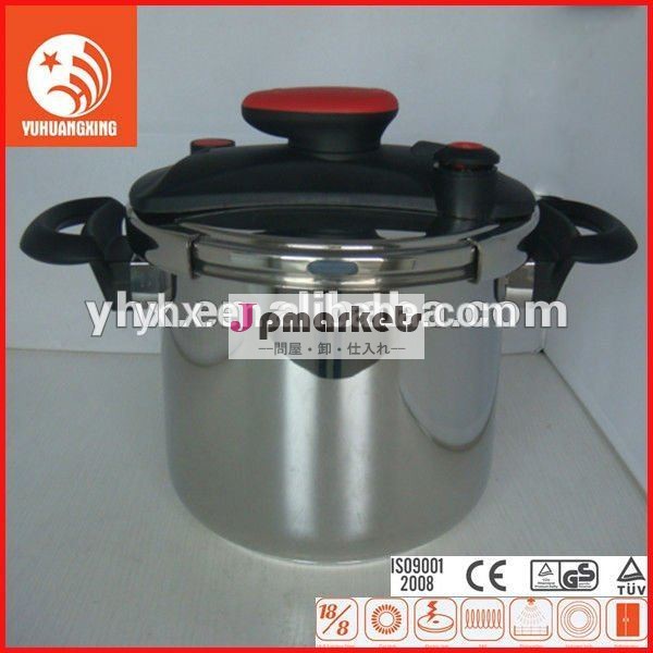 中国の製造元供給工業用ガス炊飯器圧力鍋調理器具問屋・仕入れ・卸・卸売り