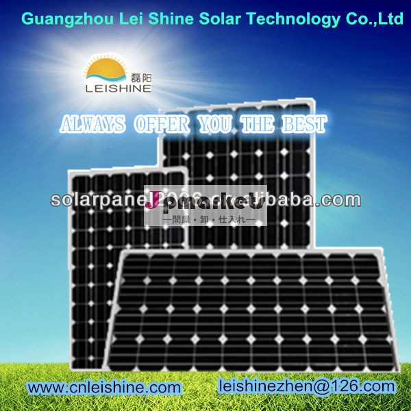 ワットが最低価格240３００ワット高効率ソーラー太陽光発電パネル問屋・仕入れ・卸・卸売り
