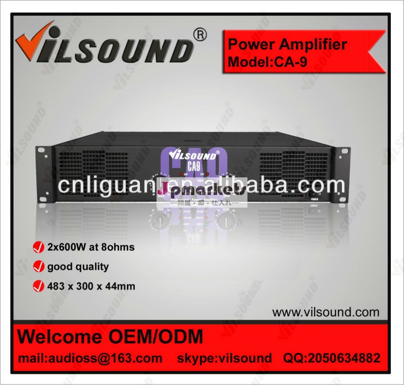 パワーアンプcaca9600w/1000ワットのパワーアンプ問屋・仕入れ・卸・卸売り