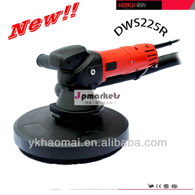 Dws-225乾式壁サンダー+polisher_new製品問屋・仕入れ・卸・卸売り