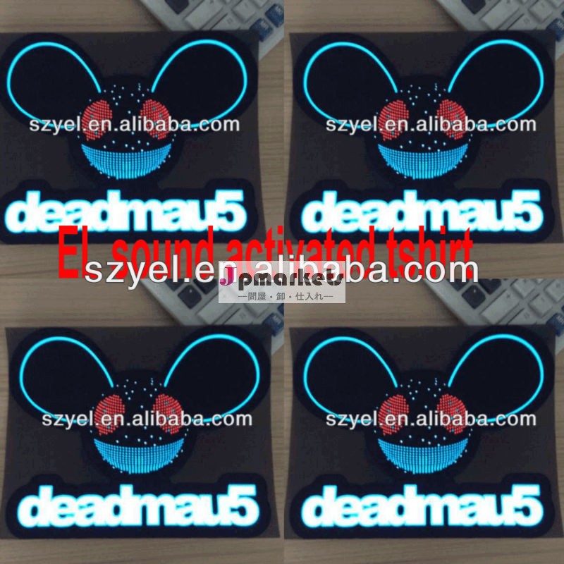 オンライン販売deadmau5音activatedtシャツデザイン主導問屋・仕入れ・卸・卸売り