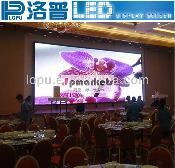 ステージの背景p10smdイベント用フルカラーledスクリーン問屋・仕入れ・卸・卸売り