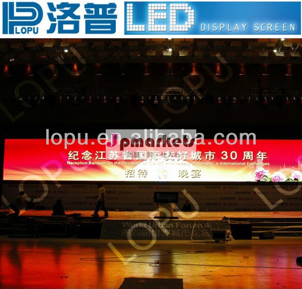 最高の中国高品質led大- スケール表示問屋・仕入れ・卸・卸売り