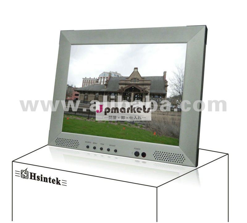 20" インチtftlcdビデオモニター金属ケース( 台湾製)問屋・仕入れ・卸・卸売り