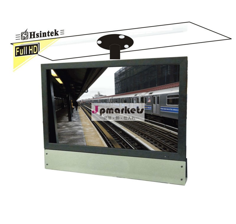24" インチフルhdプレ- ビューtft3g-sdipvmパブリックビューledモニタ( 台湾製)問屋・仕入れ・卸・卸売り