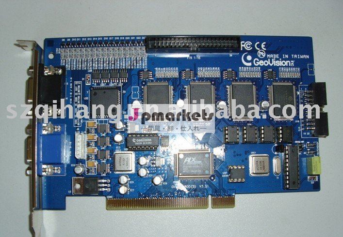 cctv DVRカード(GV800S 8.2版)問屋・仕入れ・卸・卸売り