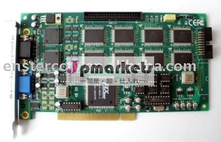 cctvのdvr、DVRカード問屋・仕入れ・卸・卸売り