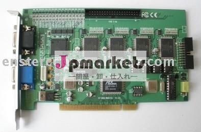 cctvのdvr、DVRカード問屋・仕入れ・卸・卸売り