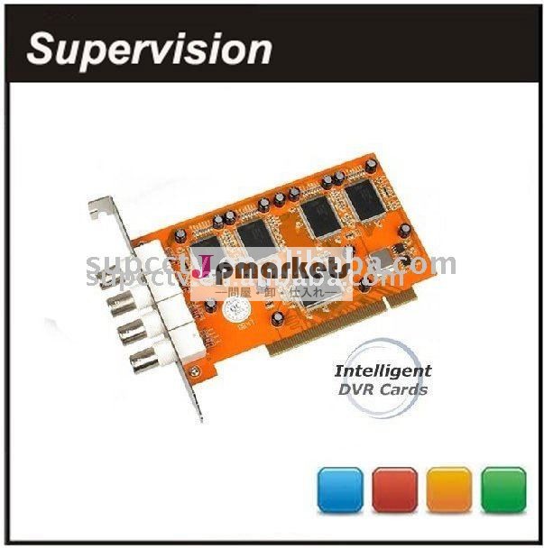 インテリジェント4chh。 264dvrカード問屋・仕入れ・卸・卸売り